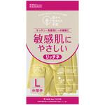 9706 脱タンパク天然ゴム リッチネ中厚手 DUNLOP(ダンロップ)