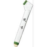 風味楊枝 太刀型 70mm 袋入 緑 神堂