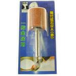 WA25C 軸付砥石(WA) ヤナセ(柳瀬)