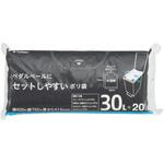 ペダルペールにセットしやすいポリ袋 TONBO(トンボ/新輝合成)[プラスチック家庭用品]
