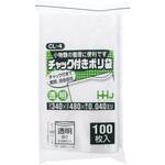 チャック付ポリ袋 ハウスホールドジャパン