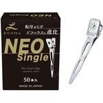 エバーメイト ネオシングルピン エバーメイト