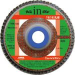 CIW100-A240 クロスインホイル ニューレジストン