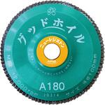 グッドホイル ニューレジストン