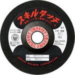 SKL1003-WA100 オフセット型研磨用弾性砥石”スキルタッチ S” 砥材：WA 日本レヂボン