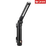 セフハンディワークライト KJWスリム 500lm 3747セット タジマツール(TJMデザイン)