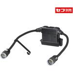 セフネックライト NDN 500lm 3730セット タジマツール(TJMデザイン)