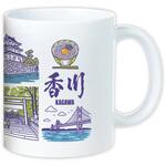 マグカップ アーテック[学校教材・教育玩具]