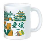 マグカップ アーテック[学校教材・教育玩具]