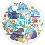 白雲石コースター 丸 アーテック[学校教材・教育玩具]