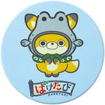 白雲石コースター 丸 アーテック[学校教材・教育玩具]