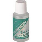 ミスノン うすめ液 LION (ライオン事務器)
