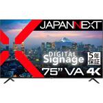 JN-V750UHDR-U-H5 液晶ディスプレイ 75型/3840×2160/HDMI×3、USB×1/ブラック/スピーカー有/5年保証 JAPANNEXT