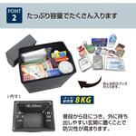 座れる玄関チェア de 防災リュック ブレイン