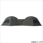 neos コネクトベース・トンネルタープ ロゴス