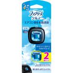 ファブリーズイージークリップ ファブリーズ