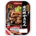[冷蔵]つまみ豚 炭火焼やきとん プリマハム