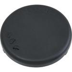 (48753)リヤサスペンションサポート カバー トヨタ