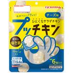 [冷蔵]プッチキン チーズ味 プリマハム