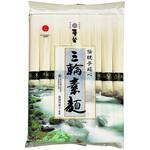 手延三輪素麺 むぎくら(巽製粉)