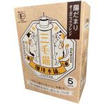 三毛猫珈琲本舗マドラー式コーヒーバッグ・陽だまりオーガニックブレンド7g×5P ユニオンコーヒーロースターズ