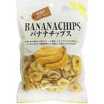 バナナチップス 藤沢商事
