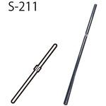 S-211 継芯 ヒナカ(旧:日中製作所)
