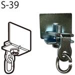 S-39 エンドストップ ヒナカ(日中製作所)
