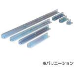 ロングアングル 山口安製作所