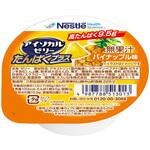 アイソカル(R) ゼリー たんぱくプラス パイナップル味 ネスレ