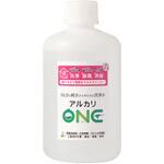 ALK125-01L-01SIN 強アルカリ電解水マルチクリーナー アルカリONE CRS