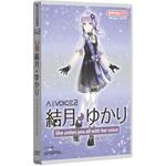 AIV2T2001J A.I.VOICE2 結月ゆかり パッケージ版 エーアイ(PKG)