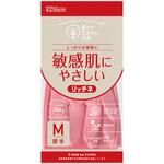 脱タンパク天然ゴム リッチネ厚手 DUNLOP(ダンロップ)