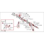 レバーブロック L4・L5用部品 キトー