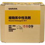 32375 E-植物系中性洗剤18kg SARAYA(サラヤ)