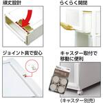 110004072 フィッツユニット TENMA