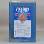 ビニロックウレタン ロックペイント