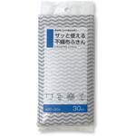 サッと使える不織布フキン MISM