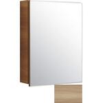 洗面化粧台ラクトワ (ミラーキャビネットのみ) クリナップ