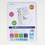 プリンタ共用普通紙 A4 日本ノート
