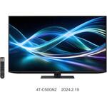 AQUOS 液晶テレビ 4K シャープ