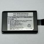 リターン式 リユースバッテリー BP-08-000780 リユースバッテリー BP-08-000780 エヌシーアイ販売