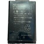 リターン式 リユースバッテリー BT-B30 (BT-B12) リユースバッテリー BT-B30 (BT-B12) エヌシーアイ販売