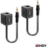 100m 3.5mm ステレオオーディオ Cat.5/6 エクステンダー LINDY