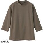 820689 7分袖ボーダー柄Tシャツ ケアファッション