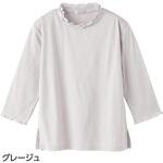 38031 7分袖メローネックTシャツ ケアファッション