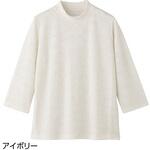 97336 7分袖テンセル混ジャカードTシャツ ケアファッション
