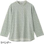 822151 綿ストレッチ後ろ長めTシャツ ケアファッション