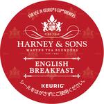 KEURIG 専用カプセル HARNEY&SONSイングリッシュ・ブレックファースト カップス