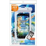 [AQUA Shield] スマートフォン用防水ケース ホワイト トリニティ